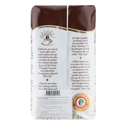 Доминиканский кофе Santo Domingo, в зернах 454гр.