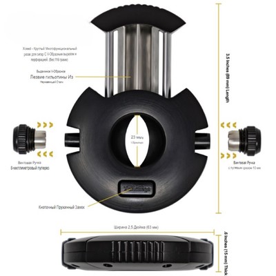 Гильотина Aficionado XEXCD BLK Xotic Edge Xceed V-Cut Black