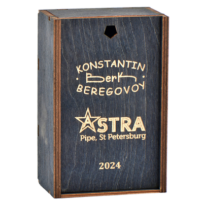 Курительная трубка Astra - Berk - Berk - Apple 08, без фильтра