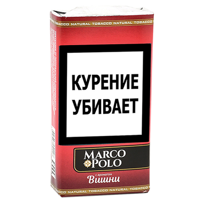 Сигариллы Marco Polo Cherry