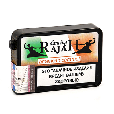 Нюхательный табак Dancing Rajah American Caramel 10 гр.