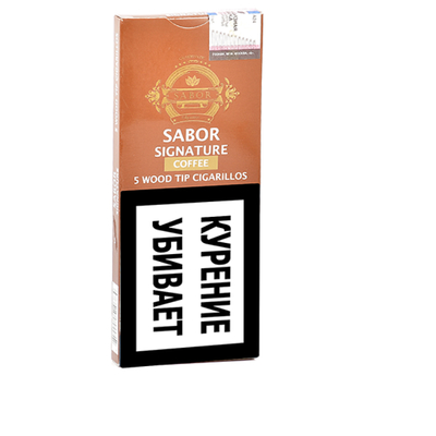 Сигариллы Sabor Signature Wood Tip Coffee