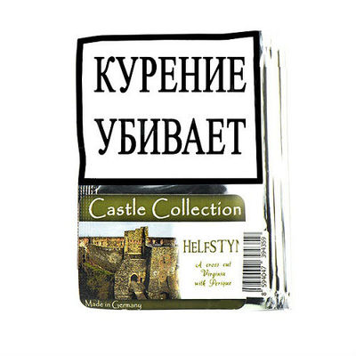 Трубочный табак Castle Collection Helfstyn 100 гр.