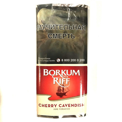 Трубочный табак Borkum Riff - Cherry Cavendish (50 гр)