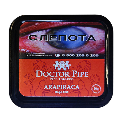 Трубочный табак Doctor Pipe Arapiraca Rope Cut 50 гр.