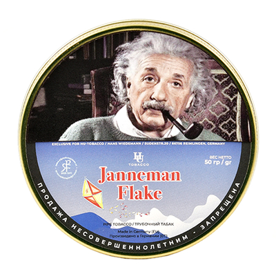 Трубочный табак HU-Tobacco - Community Tobaccos - Janneman Flake 50 гр.