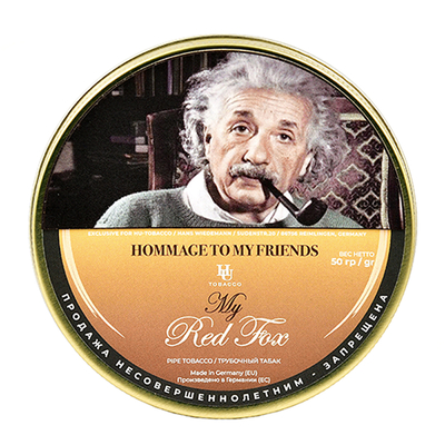 Трубочный табак HU-Tobacco - Hommage to My Friends - My Red Fox 50 гр.