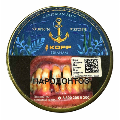Трубочный табак Kopp - Carribean Blue Graham, 50 гр