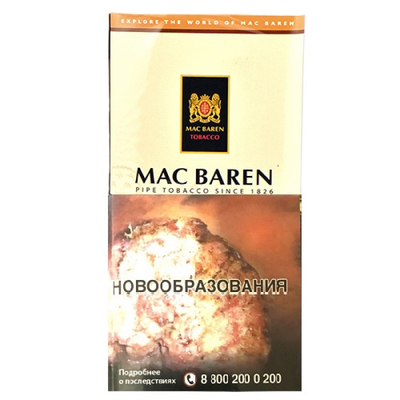 Трубочный табак Mac Baren Golden Blend PT 50 гр.