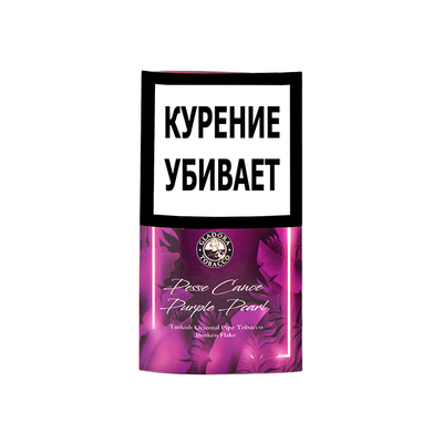 Трубочный табак Pesse Canoe Pearl Purple 50 гр. (кисет)