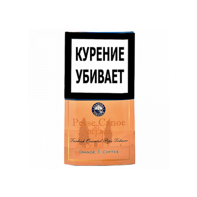 Трубочный табак Pesse Canoe Village Orange & Coffee 50 гр. (кисет)