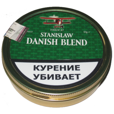 Трубочный табак Stanislaw Danish Blend 50 гр.