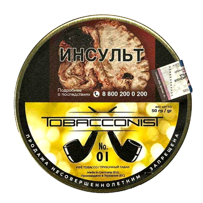 Трубочный табак Tobacconist №1, 50 гр