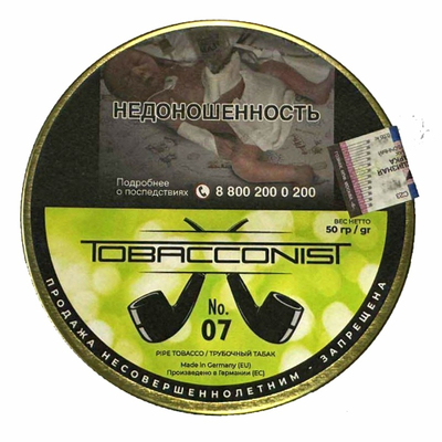 Трубочный табак Tobacconist №7, 50 гр
