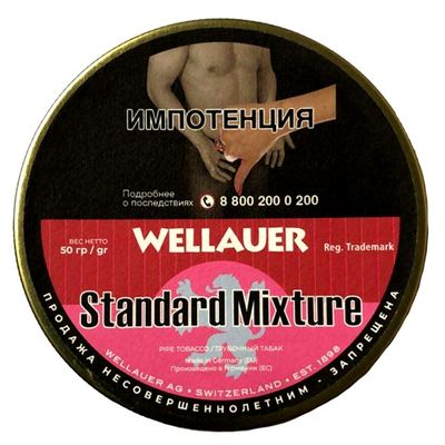 Трубочный табак Wellauer - Standard Mixture (50 гр)