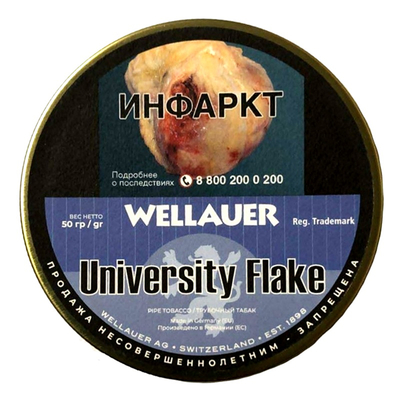 Трубочный табак Wellauer - University Flake (50 гр)