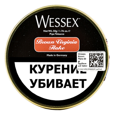 Трубочный табак Wessex Brown Virginia Flake